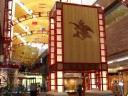 Inside the Anheuser Busch Tour Building