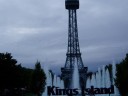 Kings Island Eiffel Tower