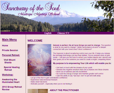 Sanctuary of the Soul